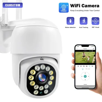 5MP IP CCTV Bezpečnostní Ochrana Kamera WiFi 1080P PTZ Venkovní Automatické Sledování 4X Digitální Zoom Mini bezpečnostní Kamera Noční Verze
