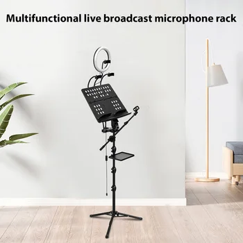 GUITTO GMS-01 Přenosný Hudební Stojan Odnímatelný Multifunkční Live Streaming Stojan na Mikrofon pro Přímé Vysílání