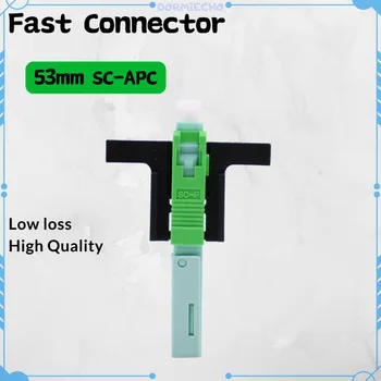 SC APC Rychle Svazku 53 mm Single-Mode Konektor Velkoobchodů FTTH Nástroj Studené Konektor Nástroj Vlákno Optické Rychlé Connnector 53mm